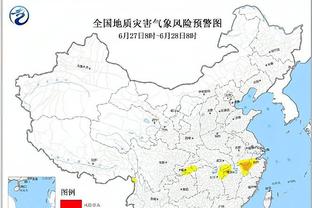 新利18国际娱开户截图0